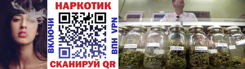 Наркошоп купить APVP  Мефедрон  Кетамин  АМФЕТАМИН  КОКАИН  Конопля  Строитель