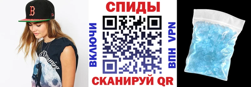 Купить закладки  Строитель  АМФЕТАМИН VHQ 