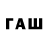 APVP СК Daniel Fainberg