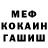 Кокаин VHQ Yuliya Ladina