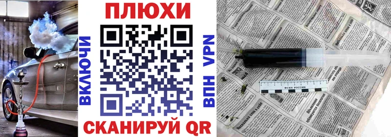 ГАШИШ VHQ Строитель