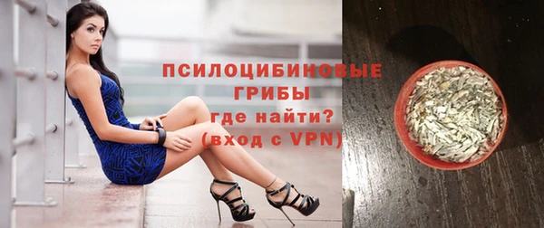 меф VHQ Аркадак