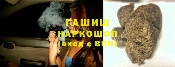 винт Арсеньев
