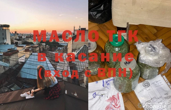 меф VHQ Аркадак