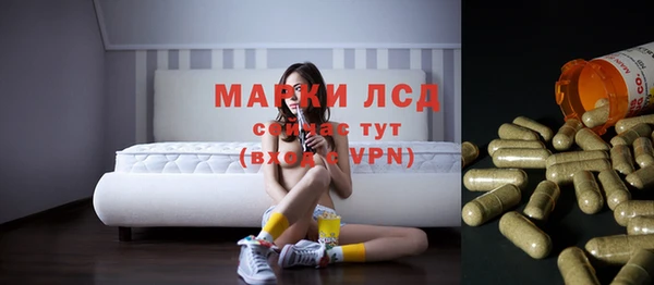 меф VHQ Аркадак