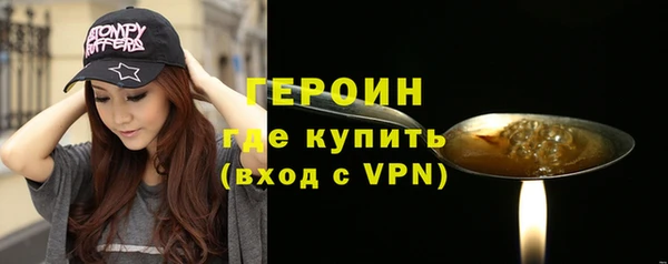 винт Арсеньев