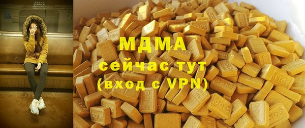 винт Арсеньев