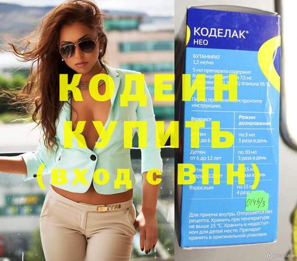 винт Арсеньев