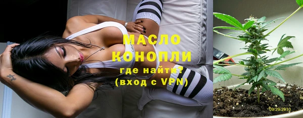 винт Арсеньев
